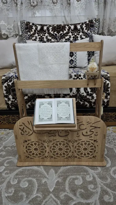 🎨 لوحة زخرفية إسلامية للمنزل | Tableau décoratif islamique pour la maison | Cuadro decorativo islámico para el hogar