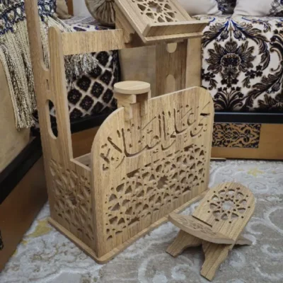 🕌 حامل صلاة متوسط الحجم – منظر عام | Support de prière format moyen – vue d’ensemble | Medium prayer stand – full view