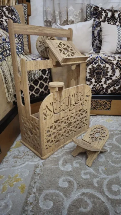 🕌 حامل صلاة متوسط الحجم – منظر عام | Support de prière format moyen – vue d’ensemble | Medium prayer stand – full view