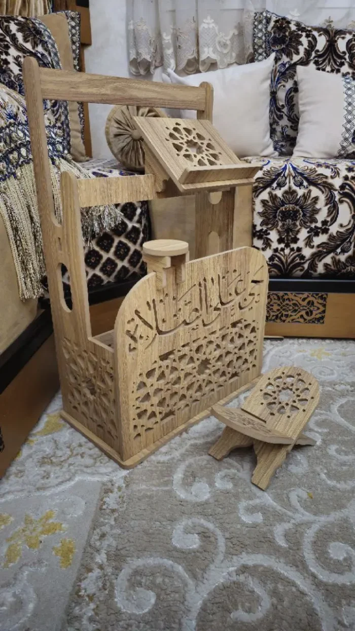🕌 حامل صلاة متوسط الحجم – منظر عام | Support de prière format moyen – vue d’ensemble | Medium prayer stand – full view