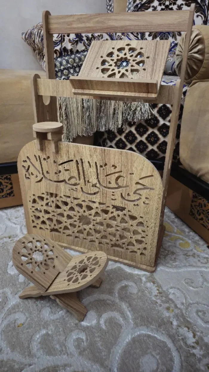 📏 حامل صلاة في ركن الصلاة | Support de prière dans un coin prière | Prayer stand in a real home setup