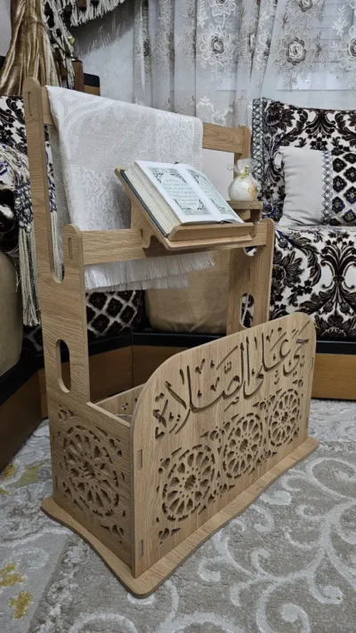 🪵 حامل صلاة خشبي يدوي الصنع | Support de prière en bois fait main | Soporte de oración de madera hecho a mano